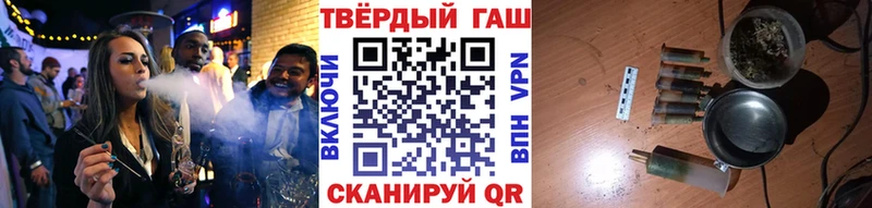 Купить наркоту Саки КОКАИН  Меф  ГАШИШ  KRAKEN   Каннабис  СК 