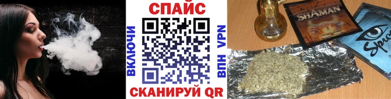 БУТИРАТ 99%  kraken ссылки  Саки  магазин  наркотиков 