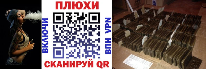 Гашиш VHQ  Саки 