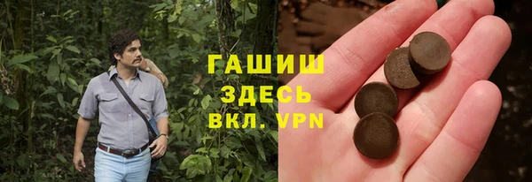 скорость Няндома