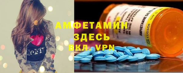 mdpv Нягань