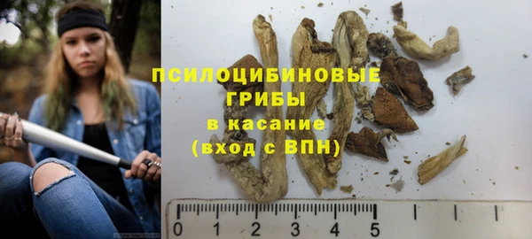 альфа пвп VHQ Остров