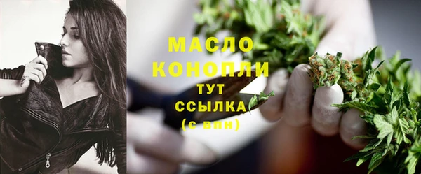 mdpv Нягань