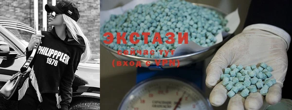 кокаин Воткинск