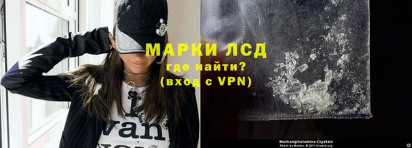 альфа пвп VHQ Остров