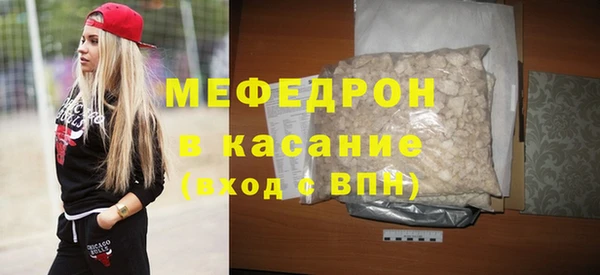 скорость Няндома