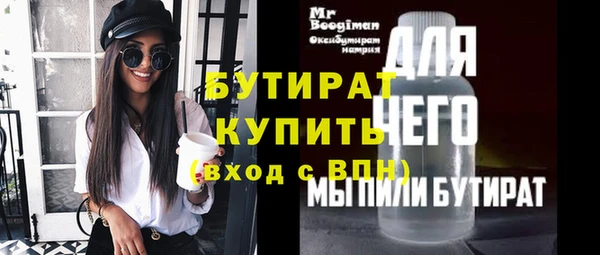 a pvp Осташков