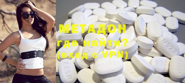 a pvp Осташков