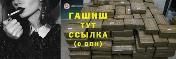 mdpv Нягань