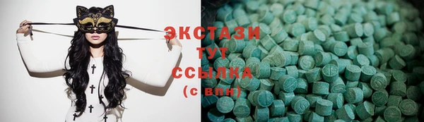 a pvp Осташков