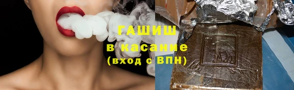 скорость Няндома