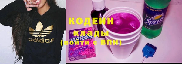 a pvp Осташков