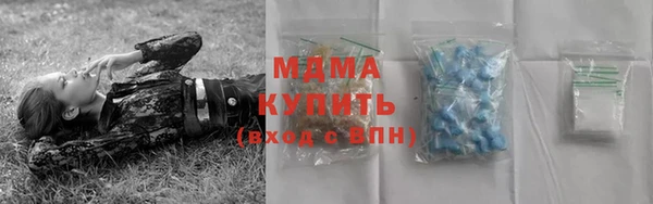mdpv Нягань