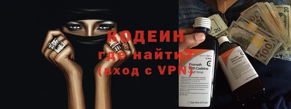 mix Осинники
