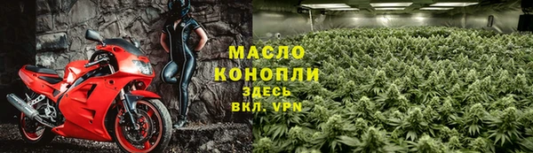 mdpv Нягань