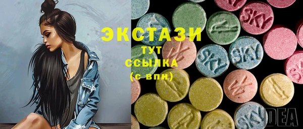 mdpv Нягань