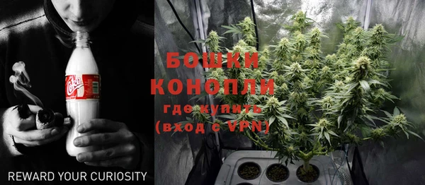 альфа пвп VHQ Остров
