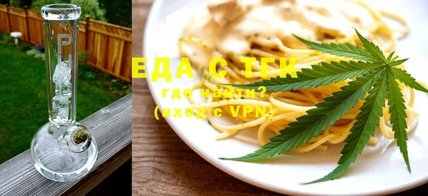 mdpv Нягань