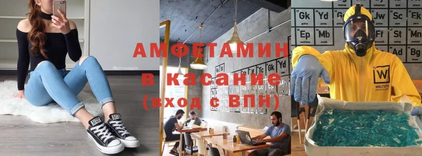 a pvp Осташков