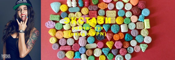 mdpv Нягань