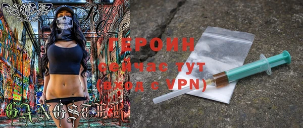 альфа пвп VHQ Остров