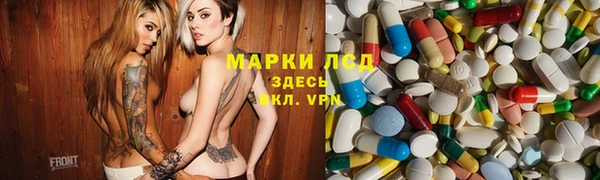 скорость Няндома