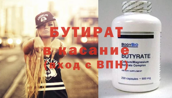 скорость Няндома
