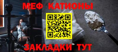кокаин перу Гусев