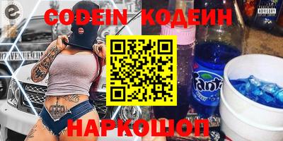 прущая мука Гусь-Хрустальный