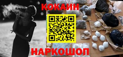прущая мука Гусь-Хрустальный