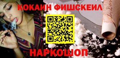 метадон Гусиноозёрск