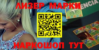 apvp Азнакаево