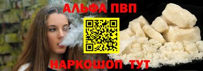 кокаин перу Гусев
