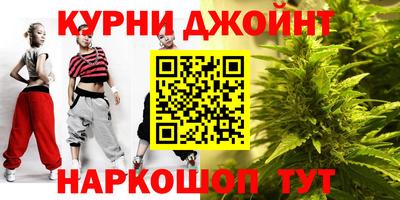 метадон Гусиноозёрск