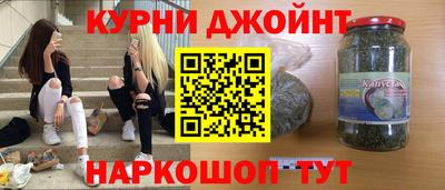 кокаин перу Гусев
