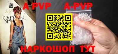 кокаин перу Гусев