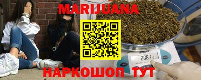 кокаин перу Гусев