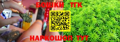 прущая мука Гусь-Хрустальный
