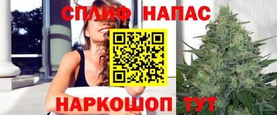 прущая мука Гусь-Хрустальный