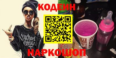 кокаин перу Гусев