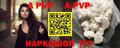 метадон Гусиноозёрск