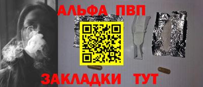 метадон Гусиноозёрск
