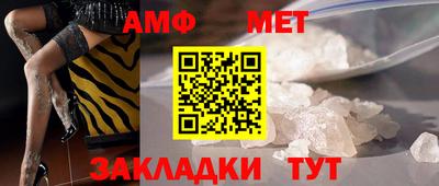кокаин перу Гусев