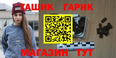прущая мука Гусь-Хрустальный