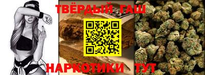 прущая мука Гусь-Хрустальный