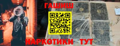 кокаин перу Гусев