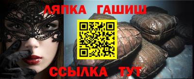 прущая мука Гусь-Хрустальный