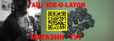 кокаин перу Гусев