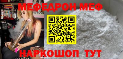 метадон Гусиноозёрск