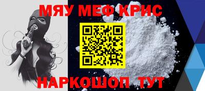 кокаин перу Гусев